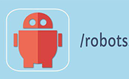 廣州網(wǎng)站建設(shè)告訴你Robots文件的相關(guān)知識(shí)