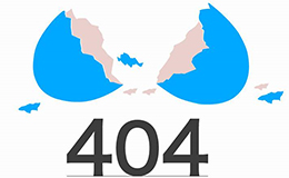 「廣州網(wǎng)站優(yōu)化」為什么網(wǎng)站建設(shè)要設(shè)置404頁面？