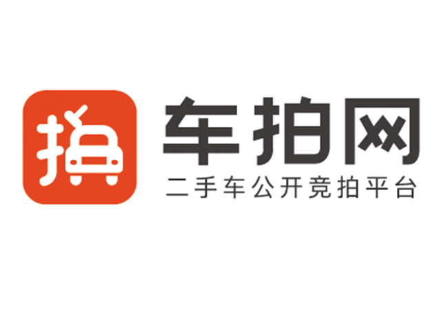廣州網(wǎng)站建設案例：車拍網(wǎng)