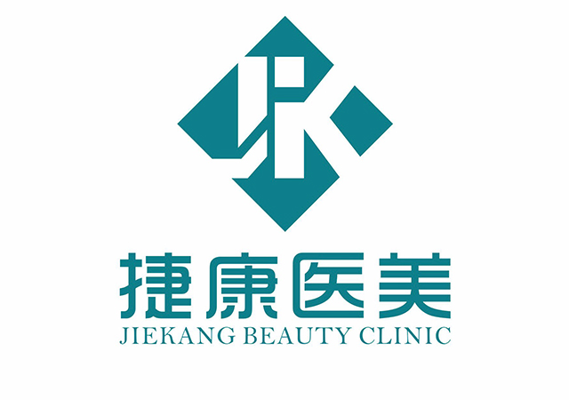 廣州網(wǎng)站建設案例：康美薈優(yōu)享