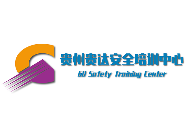 廣州網(wǎng)站建設案例：貴達培訓學校分銷小程序