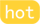 廣州網(wǎng)站建設(shè)標簽