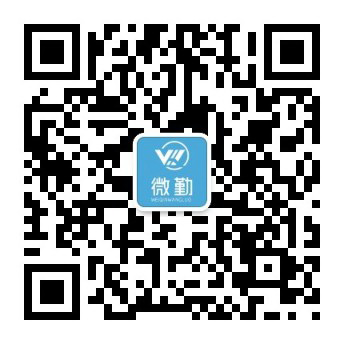 添加網(wǎng)站建設(shè)顧問微信